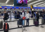 英国政府警告:“不要去这31个国家旅行。