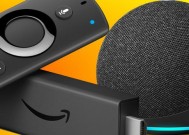 本周，亚马逊提供了一个让你放弃Fire TV Stick、Echo和Kindle的意外理由